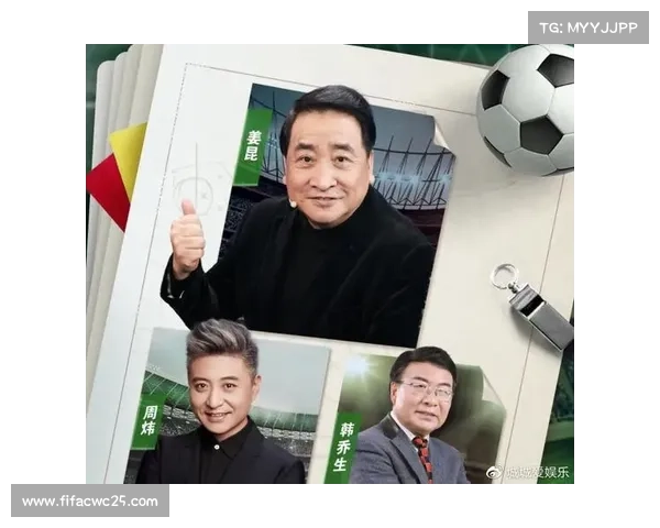 韩乔生:韩国若把握机会或将重演7-0惨痛失利的局面 韩乔生:韩国若把握机会或将重演7-0惨痛失利的局面