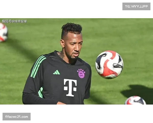 拜仁风波加剧 球迷集体抗议博阿滕回归 强烈谴责俱乐部道德底线失守